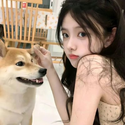 鬼三惊